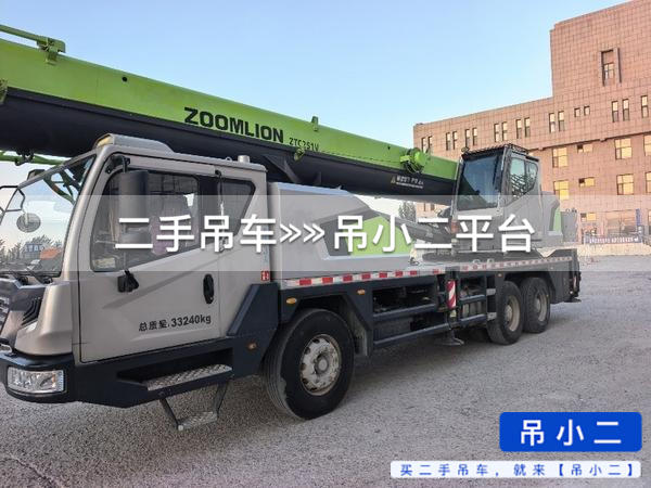 https://assets.gongji58.com/2026-08-31/ghha5gh1j91788143420.jpg?watermark/1/image/a29kbzovL2dqZ2ovd2F0ZXJtYXJrL2RjLnBuZw/gravity/South/dx/0/dy/200/wst/2/ws/1|imageView2/0/w/1024/interlace/1